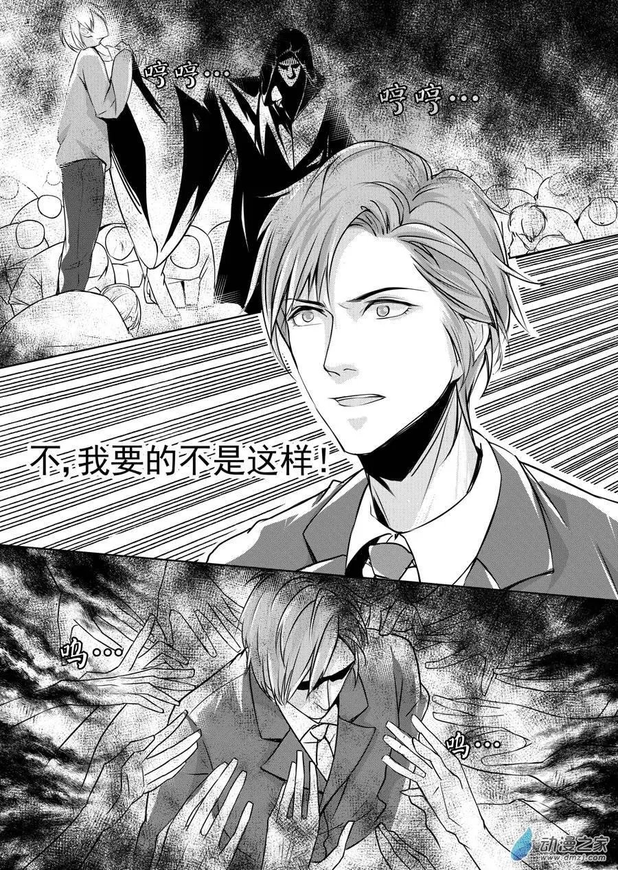 第07回-2