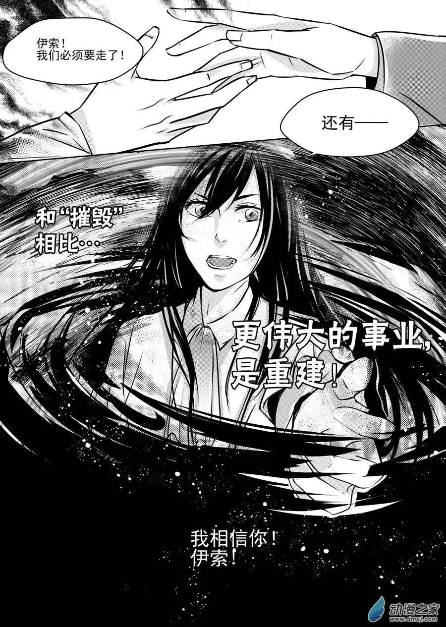 第07回-2