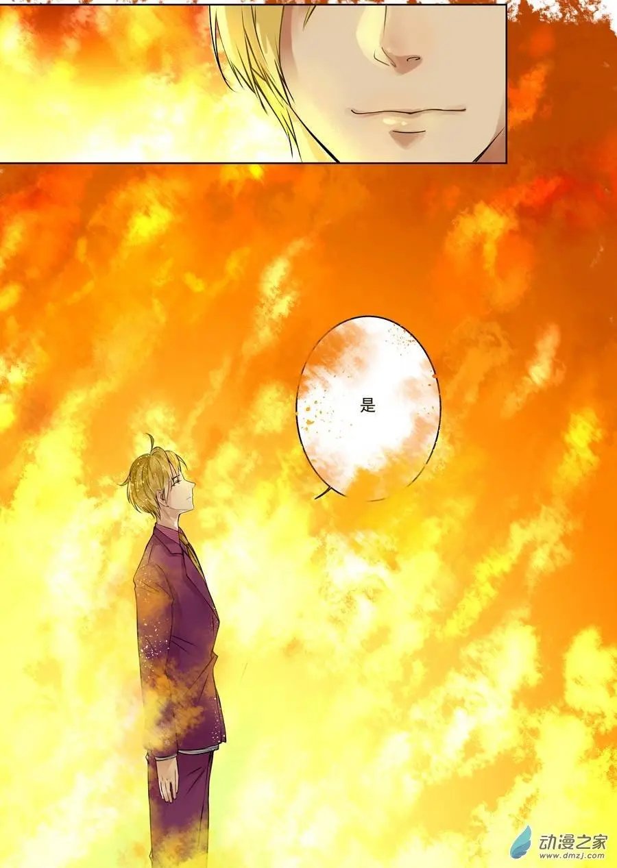 第07回-2