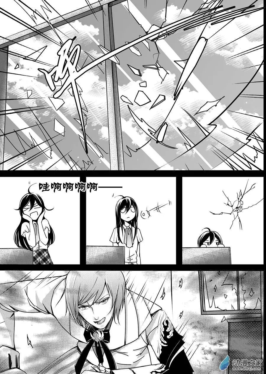 第09回-1