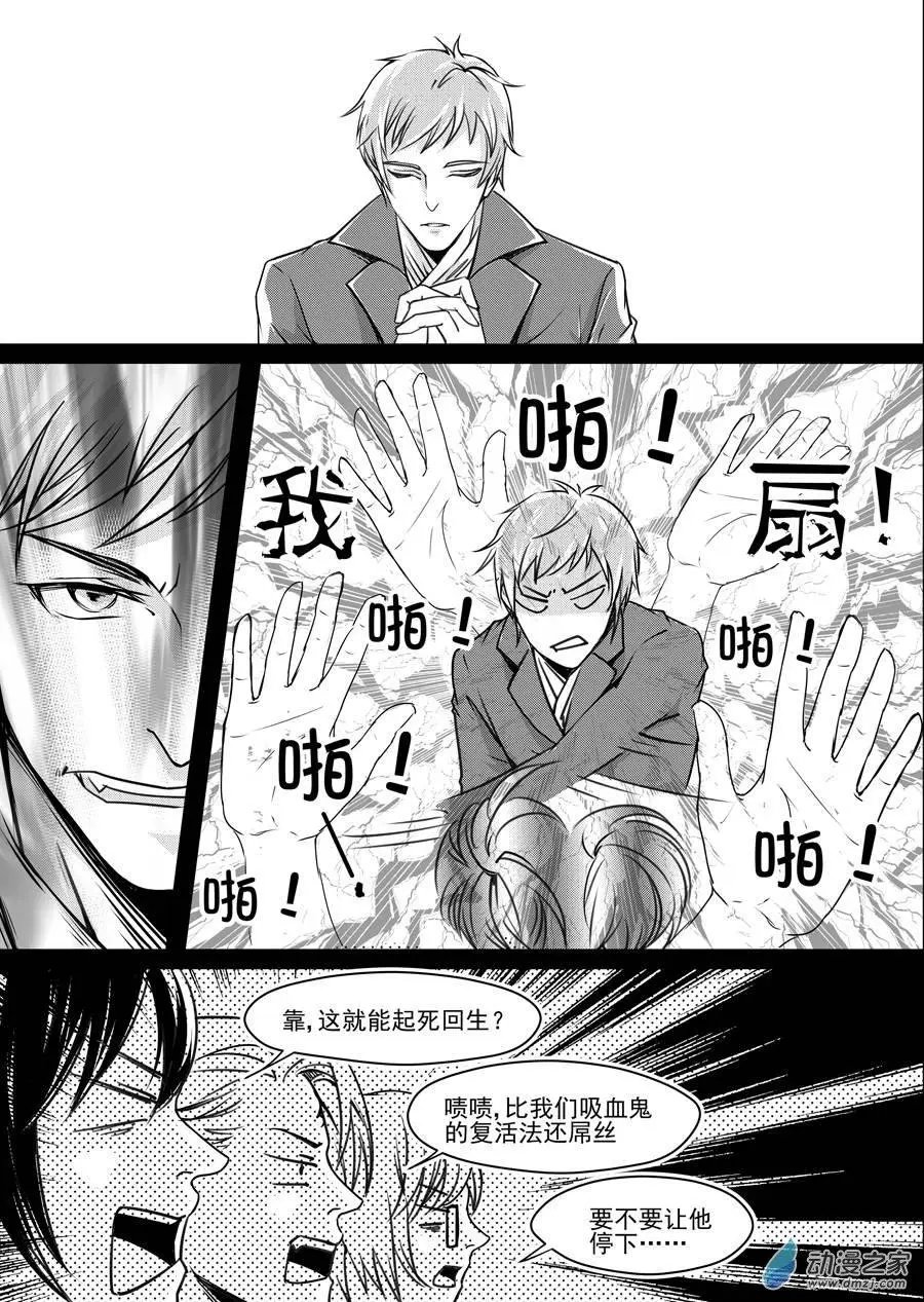 第09回-1