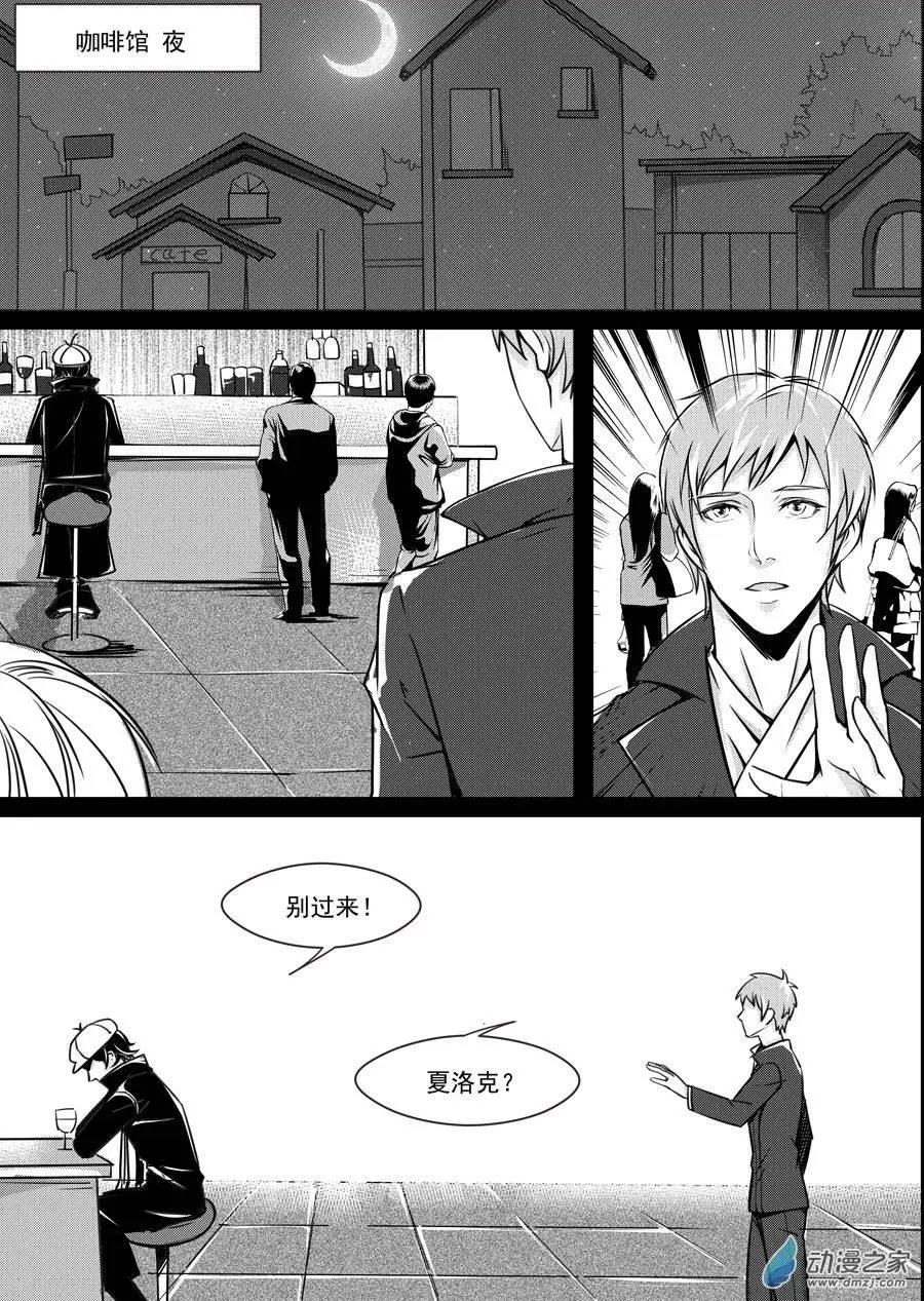 第09回-2