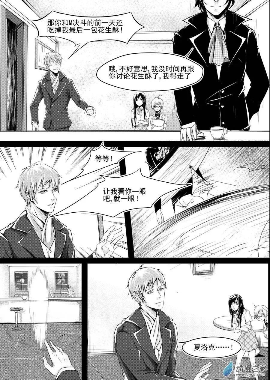 第09回-2