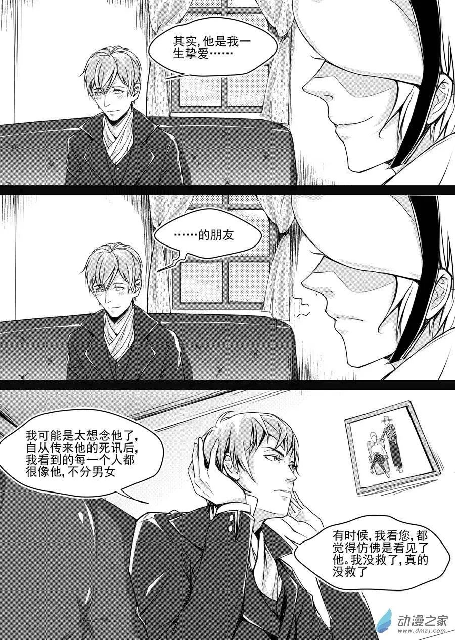 第09回-2