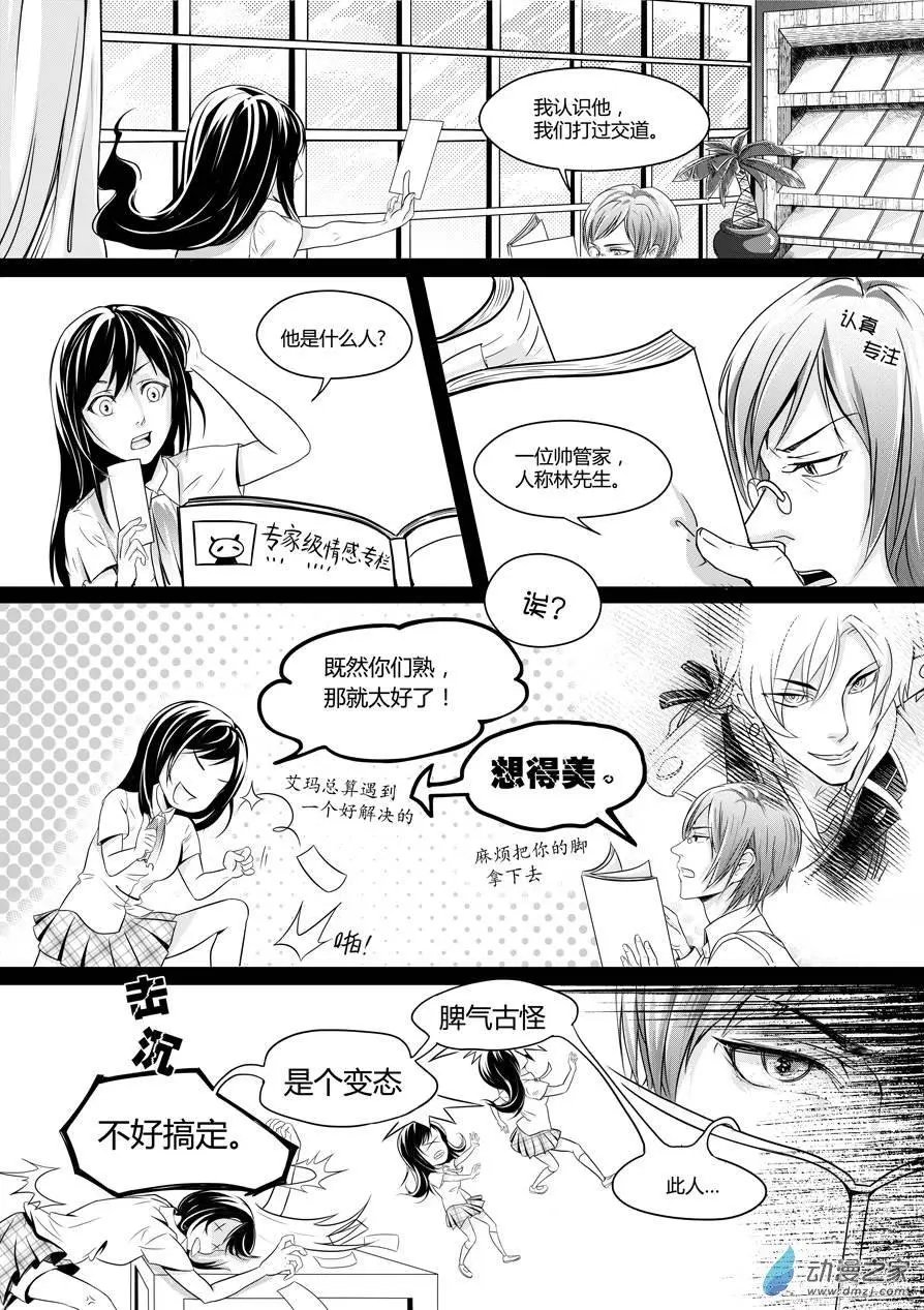 第10回-1