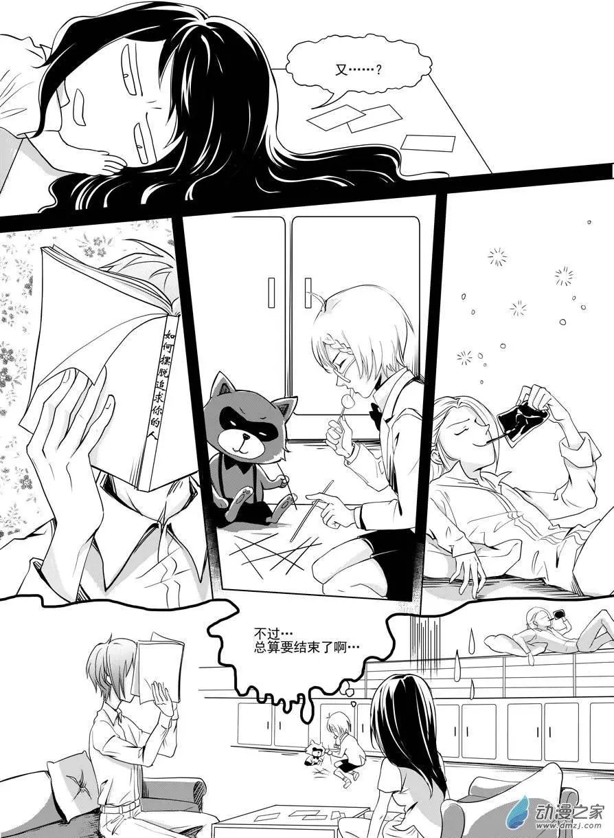 第10回-1