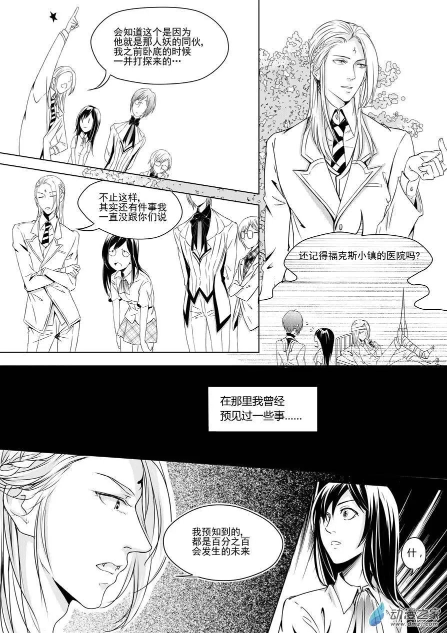 第10回-1