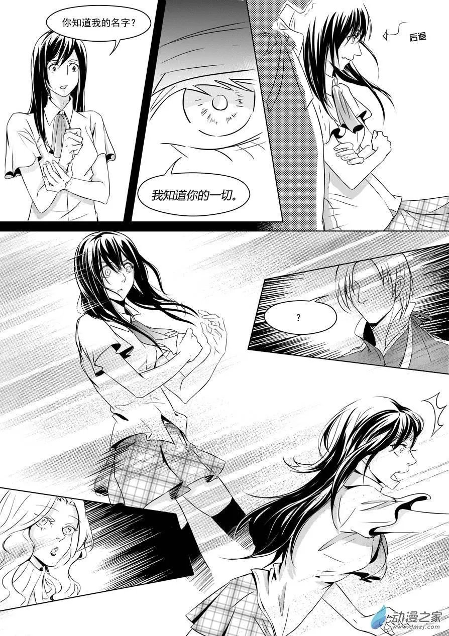 第10回-1