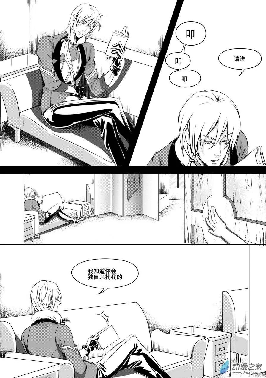 第10回-1