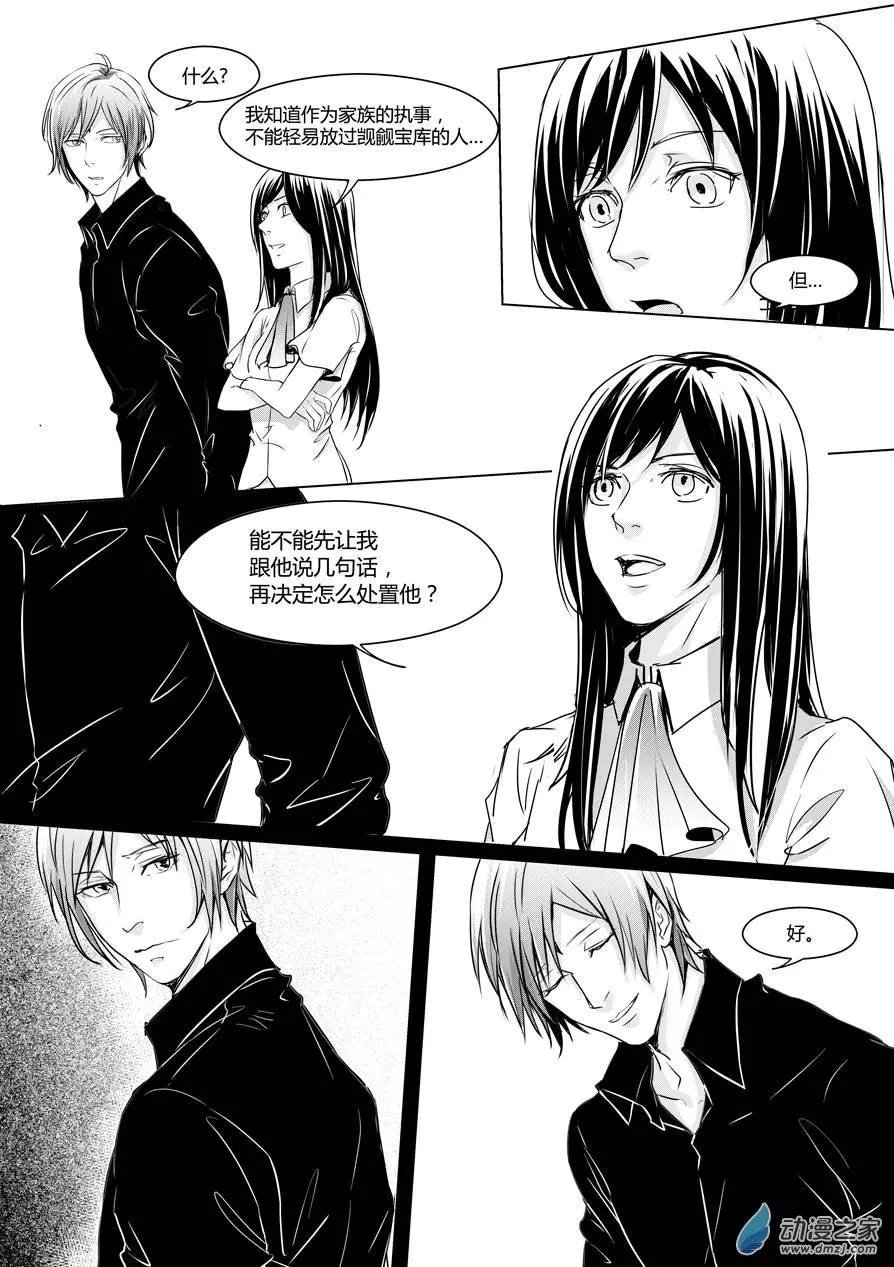 第10回-2