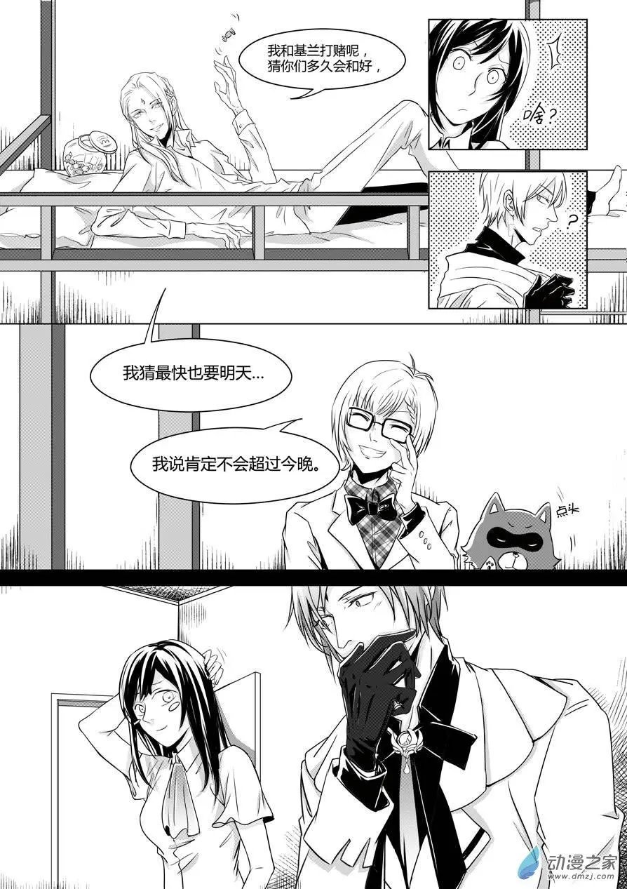 第10回-2