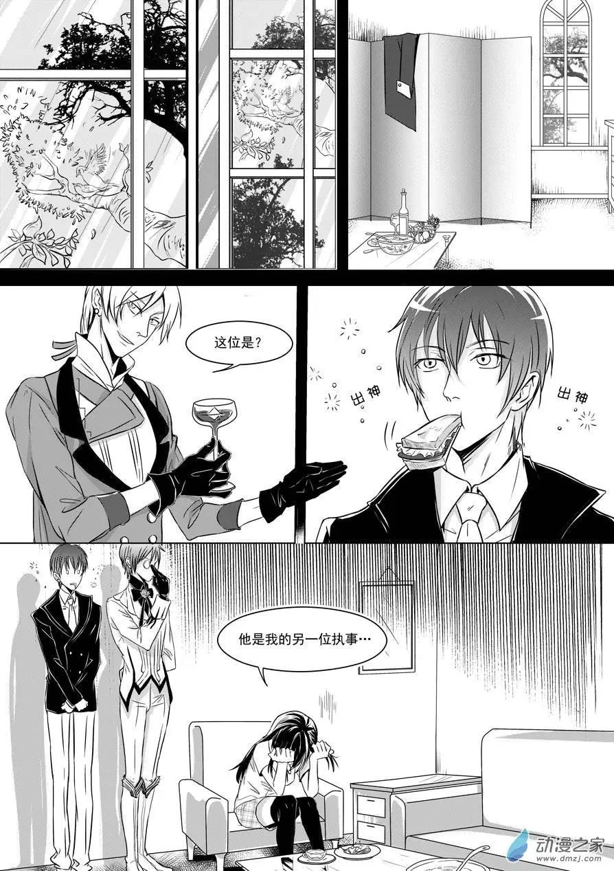 第10回-2