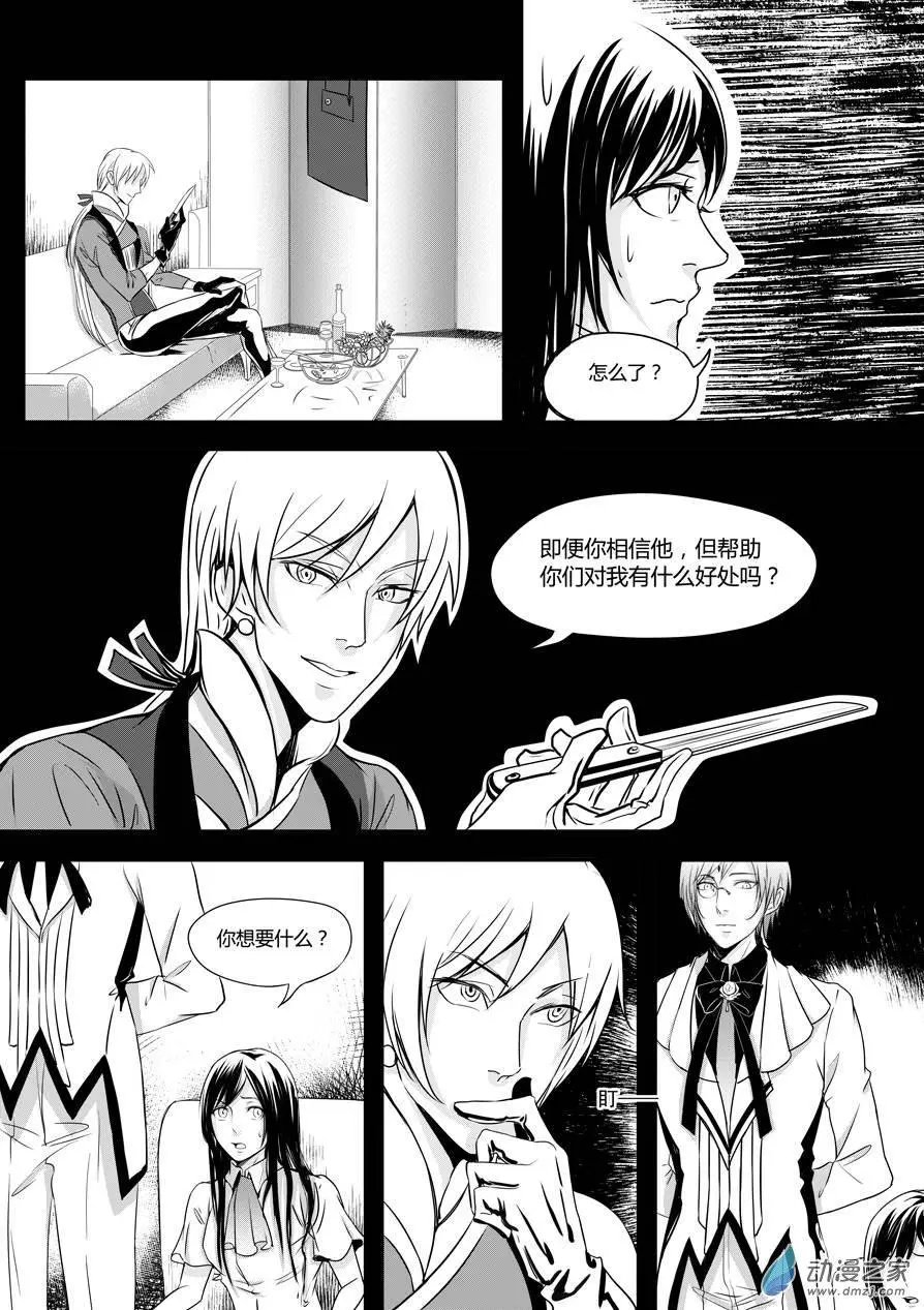 第10回-2