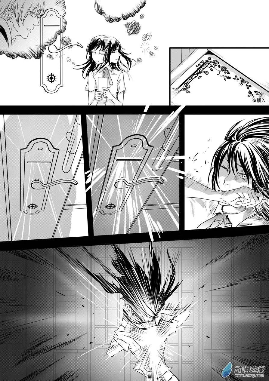 第10回-3