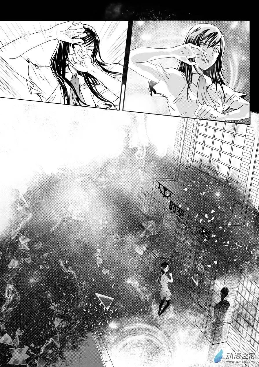 第10回-3