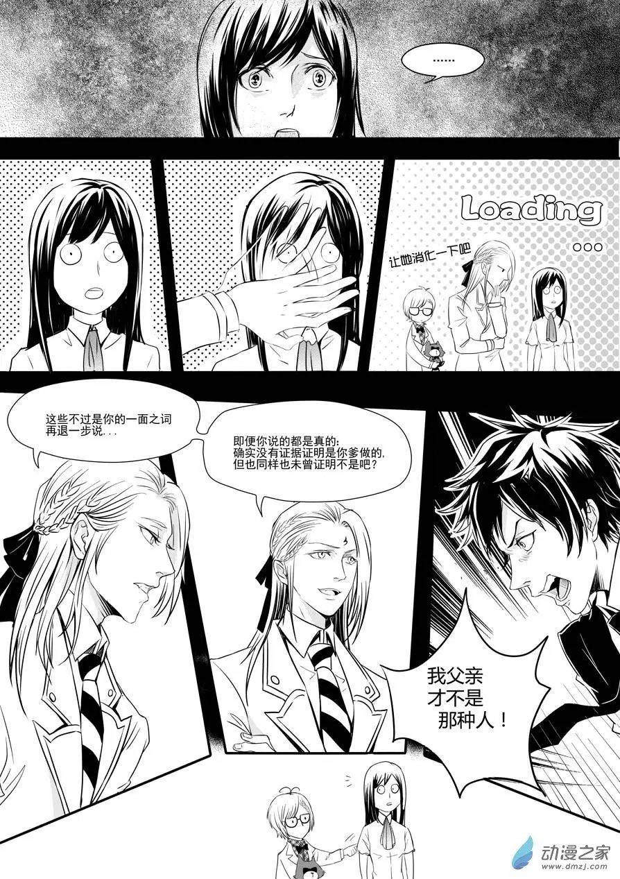 第10回-4