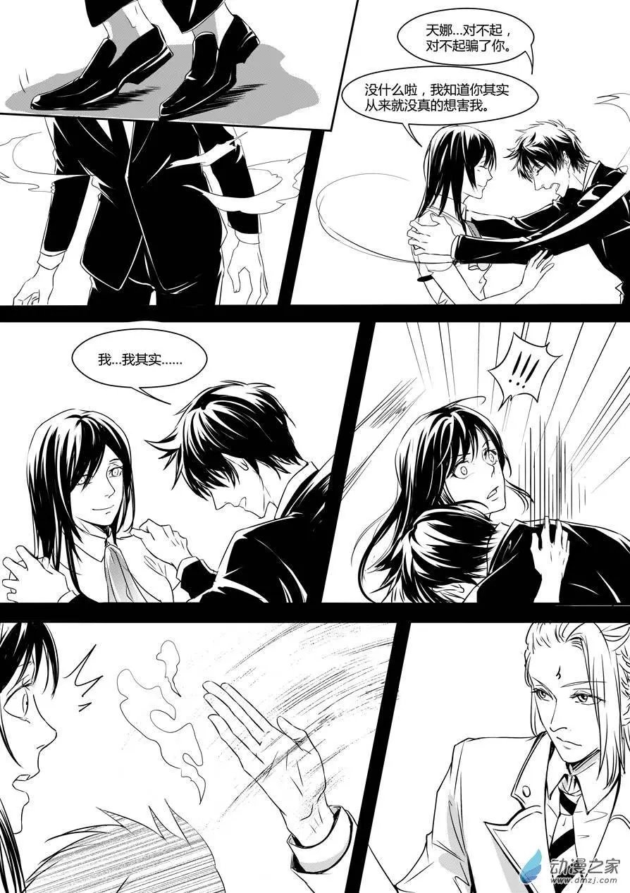 第10回-4
