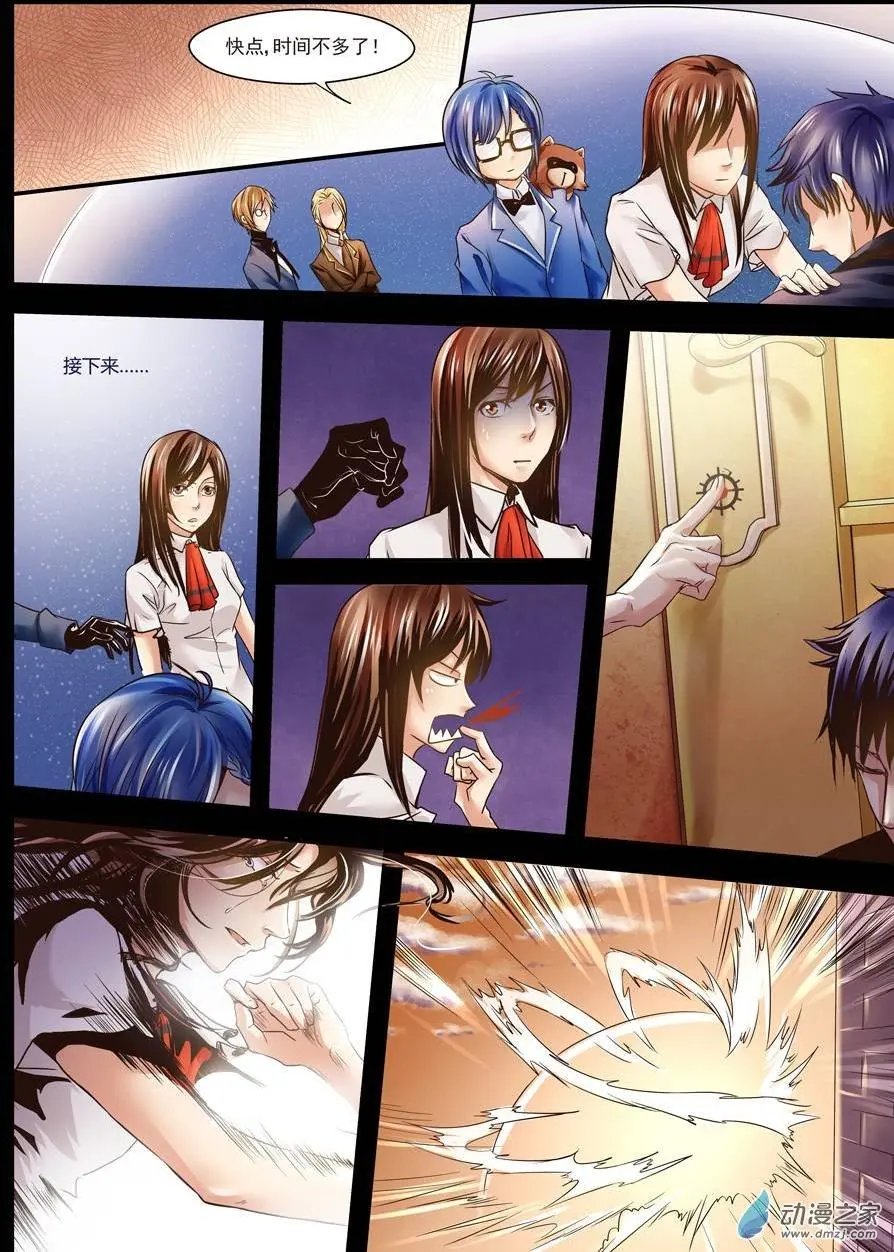 第10回-4