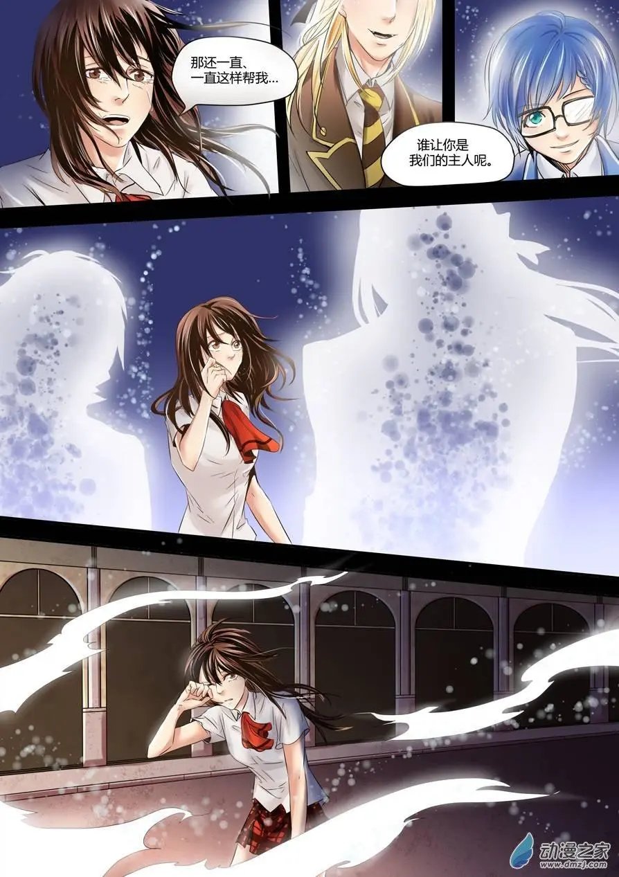 第10回-4