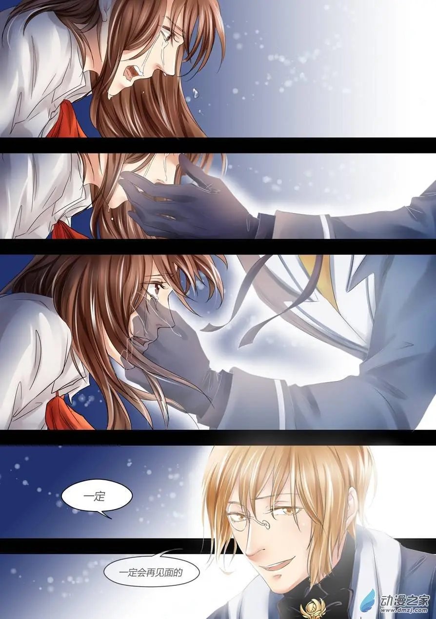 第10回-4
