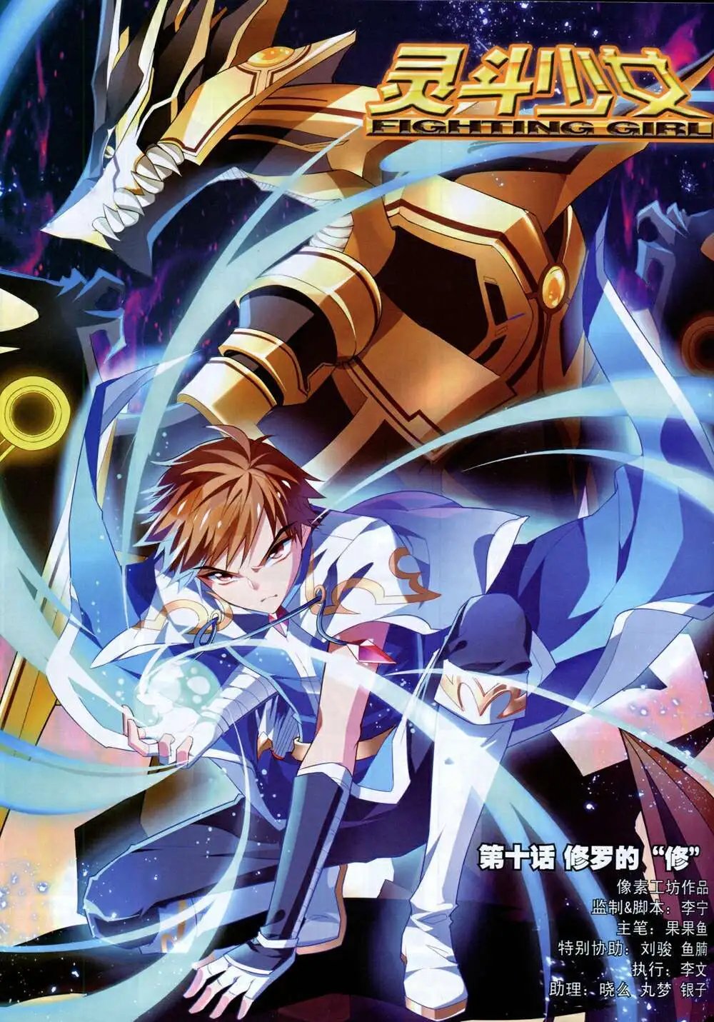 14年9月B版