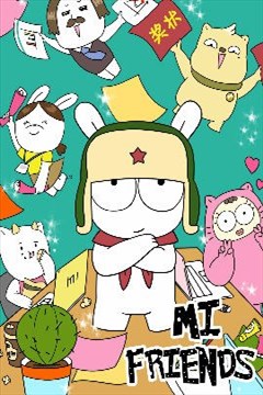 wuliandianfeng-pikapi