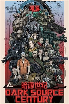 wuliandianfeng-pikapi