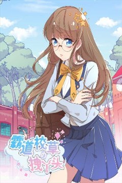 wuliandianfeng-pikapi