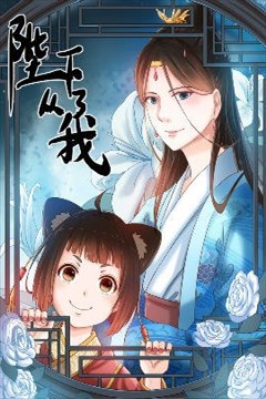 wuliandianfeng-pikapi