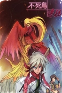 wuliandianfeng-pikapi