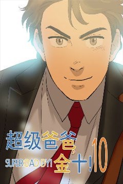 wuliandianfeng-pikapi