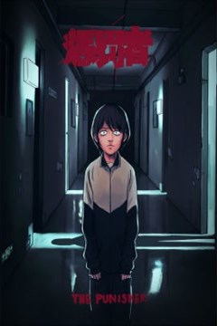 wuliandianfeng-pikapi