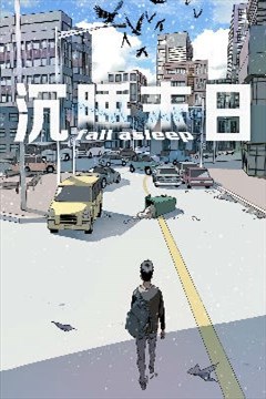 wuliandianfeng-pikapi