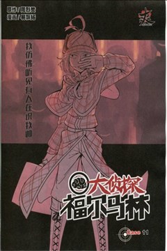 wuliandianfeng-pikapi