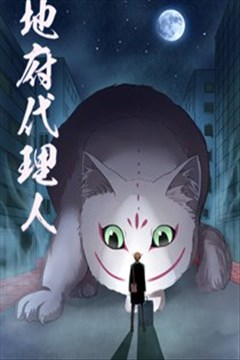 wuliandianfeng-pikapi