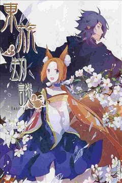 wuliandianfeng-pikapi