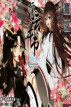 wuliandianfeng-pikapi