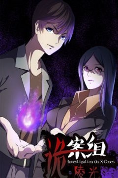 wuliandianfeng-pikapi