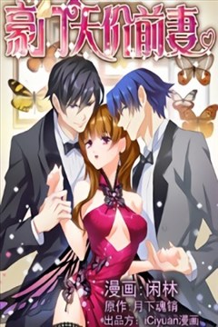 woduzishengji-duburedicestudio-a04