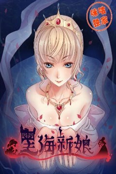 wuliandianfeng-pikapi