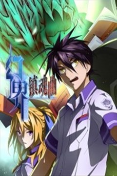 wuliandianfeng-pikapi