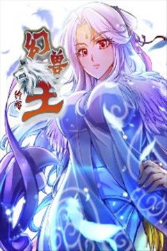 wuliandianfeng-pikapi