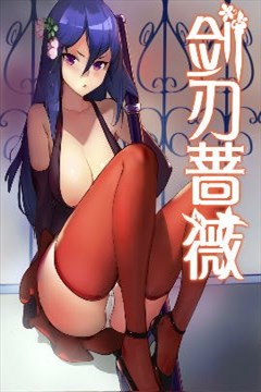wuliandianfeng-pikapi