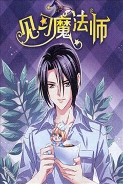 wuliandianfeng-pikapi