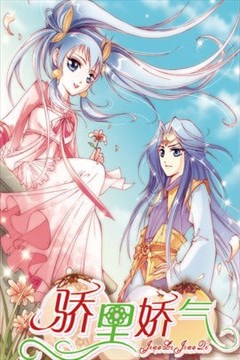 wuliandianfeng-pikapi