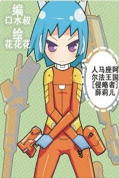 wuliandianfeng-pikapi