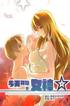 wuliandianfeng-pikapi