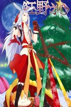 wuliandianfeng-pikapi