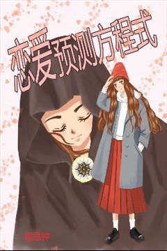 wuliandianfeng-pikapi
