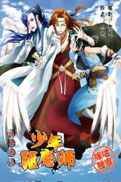wuliandianfeng-pikapi